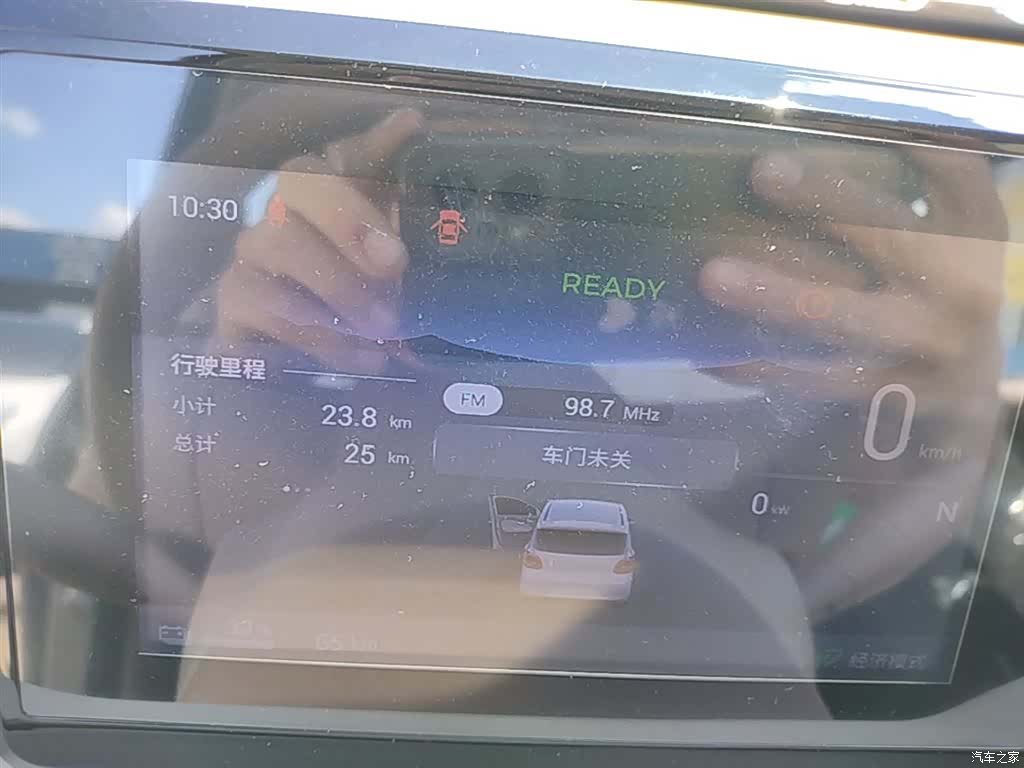 Wuling MINIEV, 2026 12