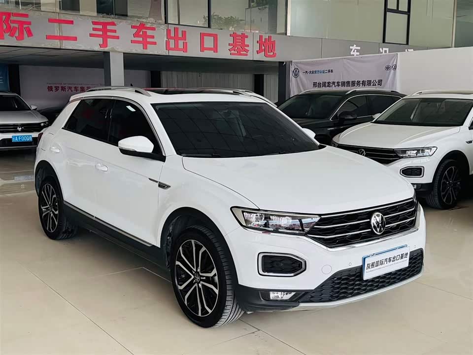 Volkswagen T-ROC exploring Songs