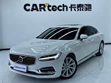 �ֶ���S90 2018�� T5 �����