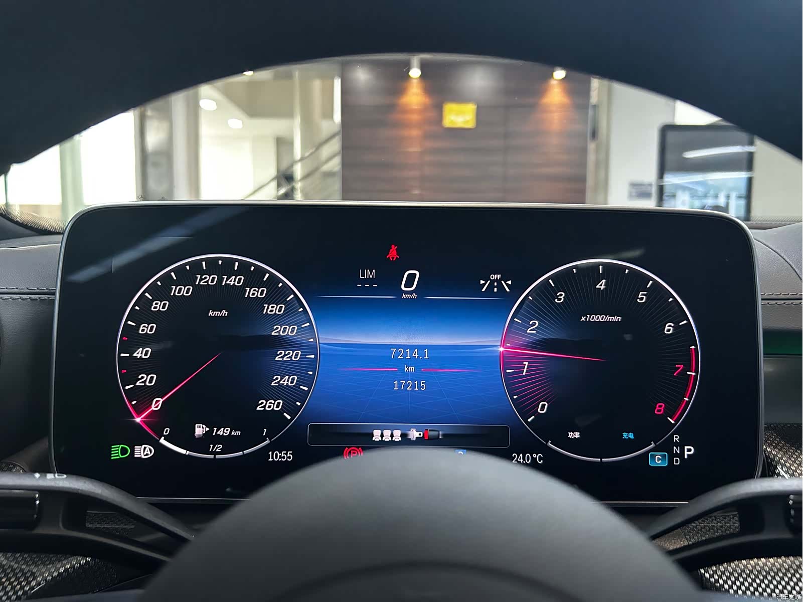 Mercedes-Benz C-Class, 2024 15