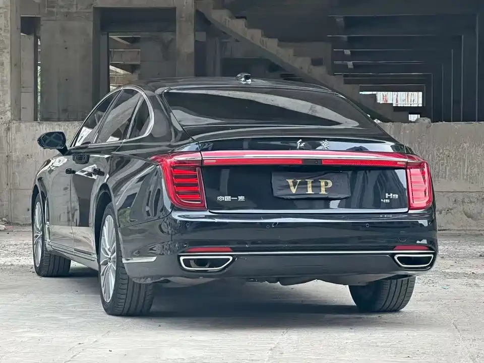 Hongqi H9
