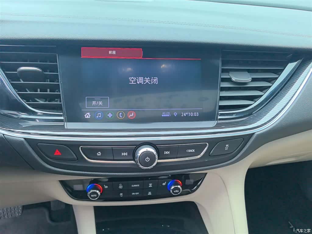 Buick Regal, 2021 13