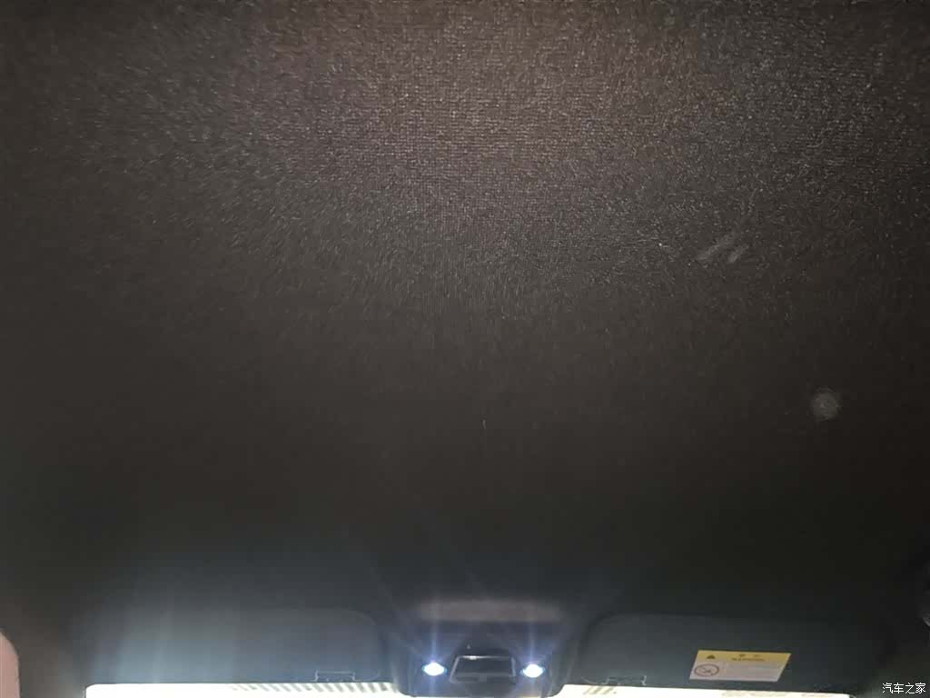 BYD Seagull, 2024 17