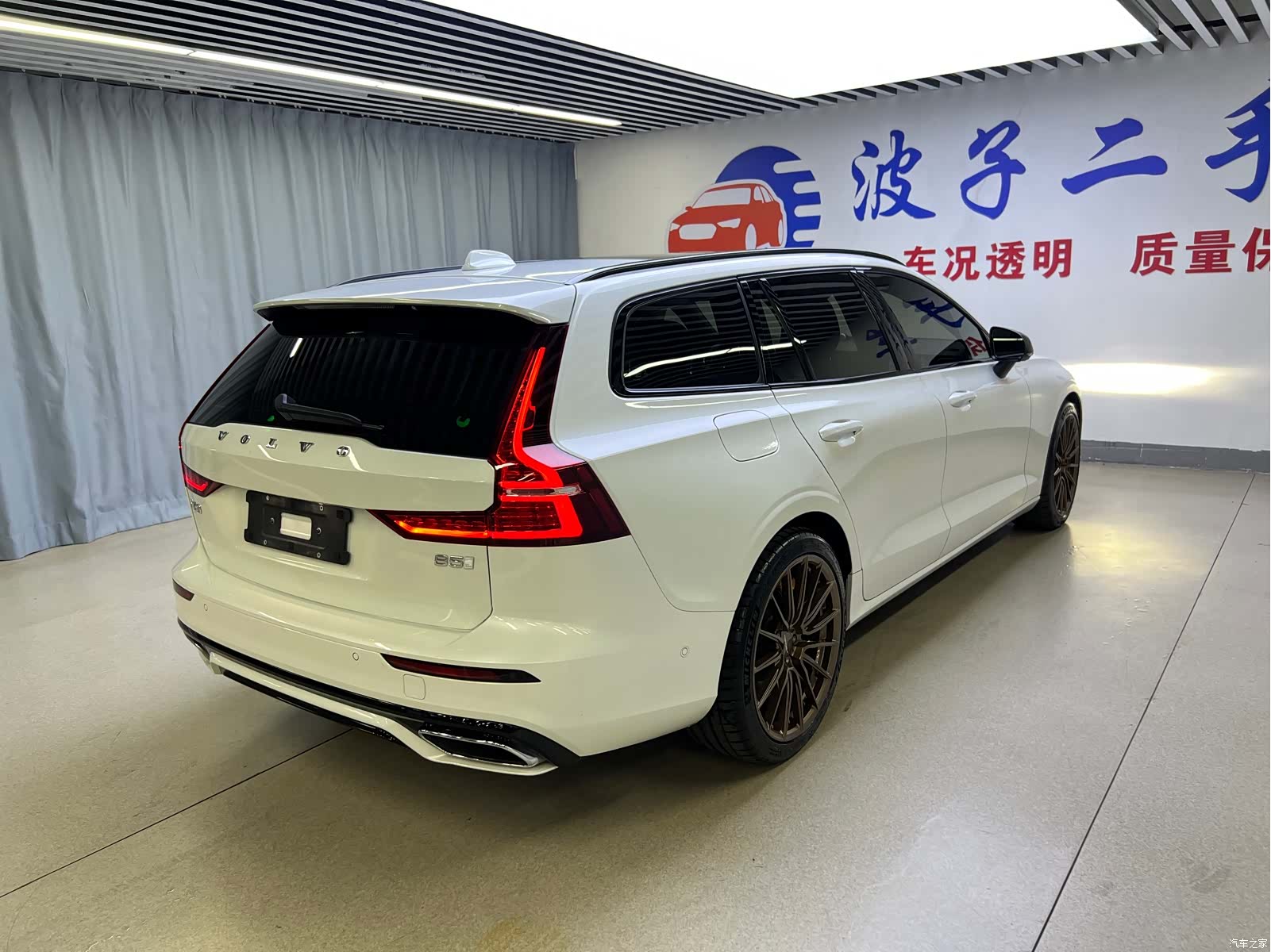 Volvo V60, 2022 17
