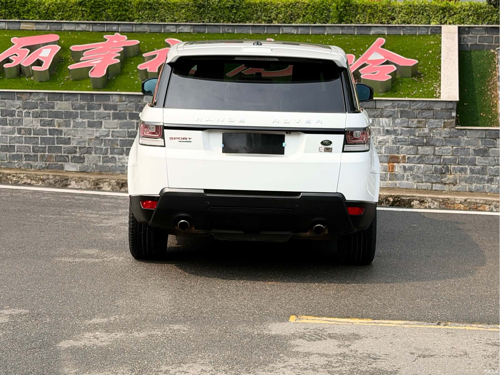 Land Rover Range Rover, 2014 8