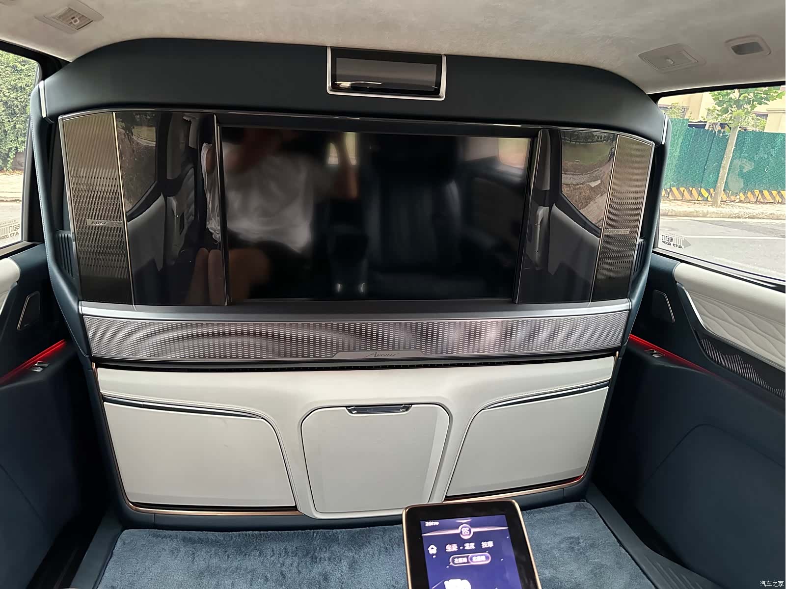 Buick Century, 2023 6