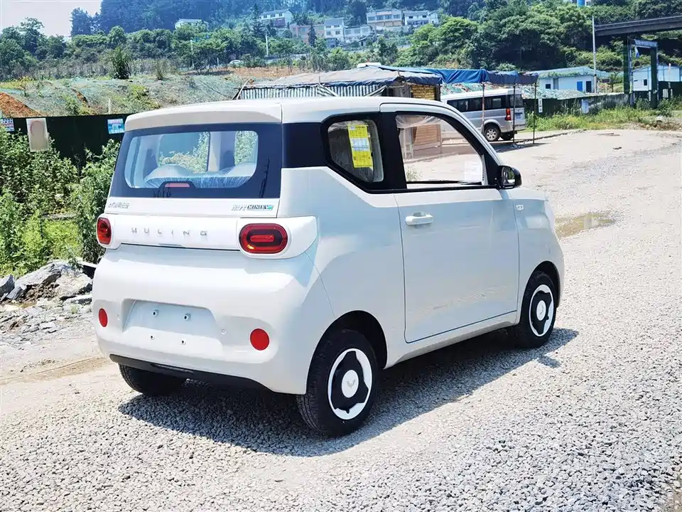 Wuling Hongguang MINIEV