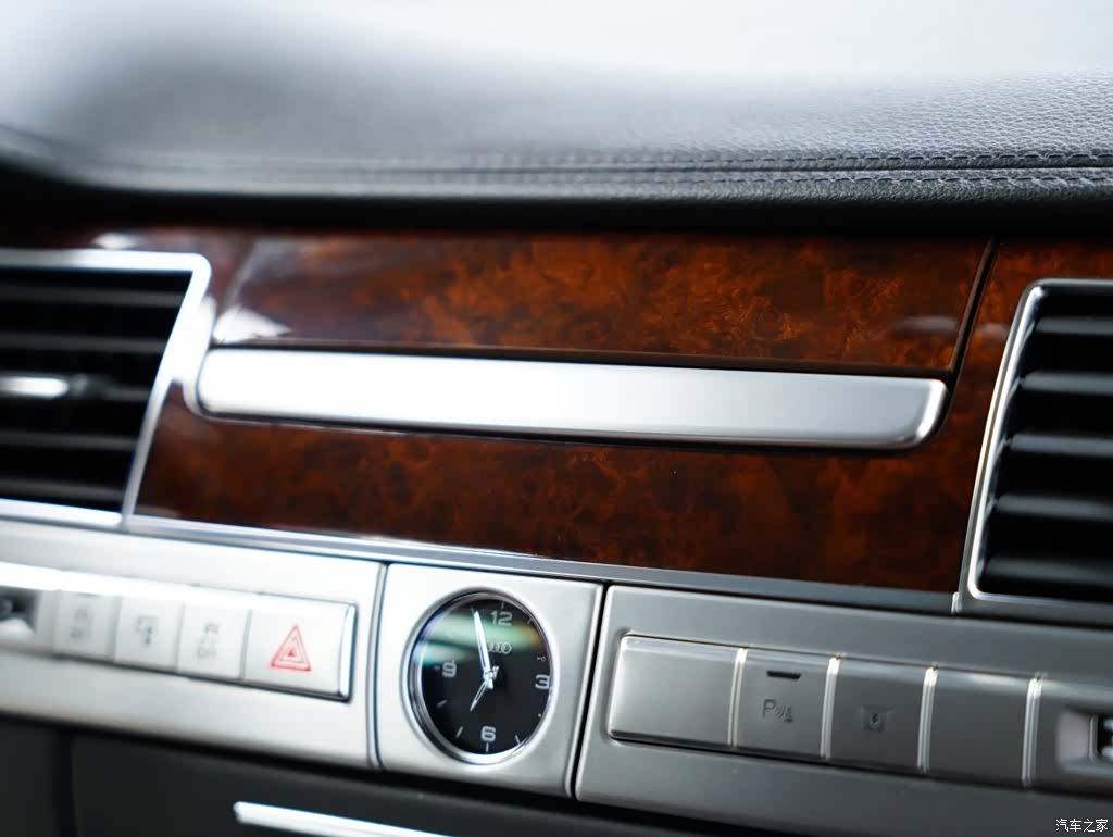 Audi A8L, 2013 46