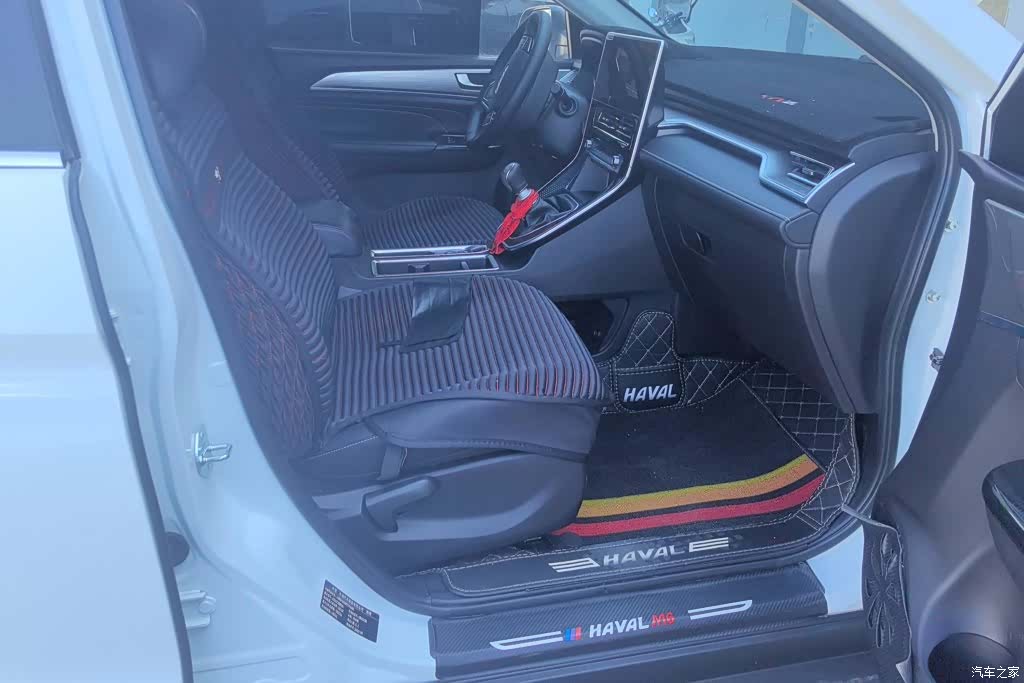 Haval M6, 2023 8