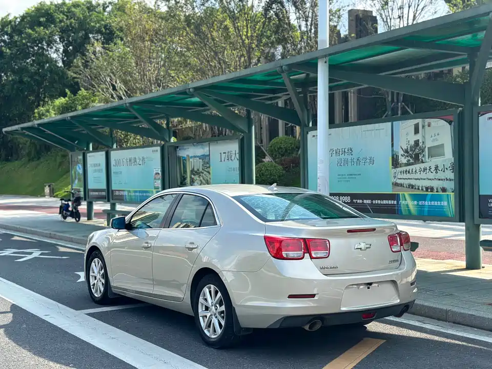 Chevrolet Mai Ruibao