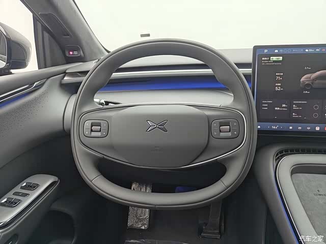 Xpeng G7, 2026 8
