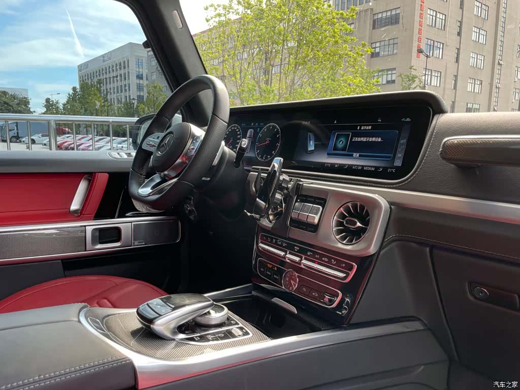 Mercedes-Benz G-Class, 2022 22