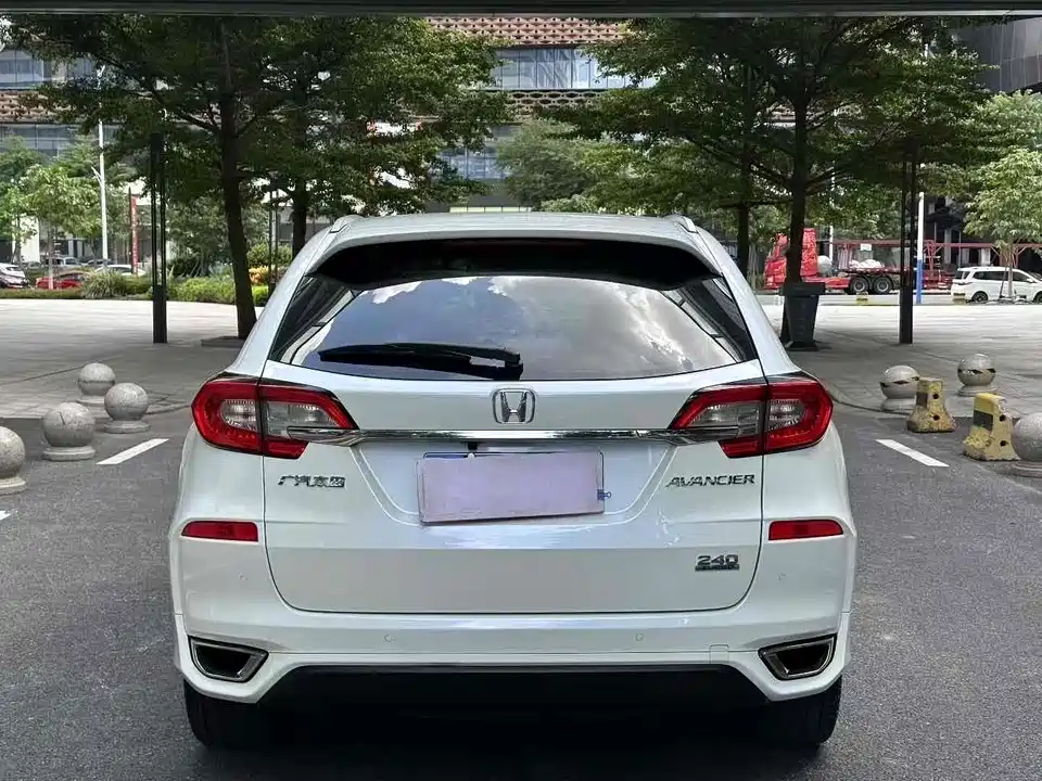 Honda Crown Road