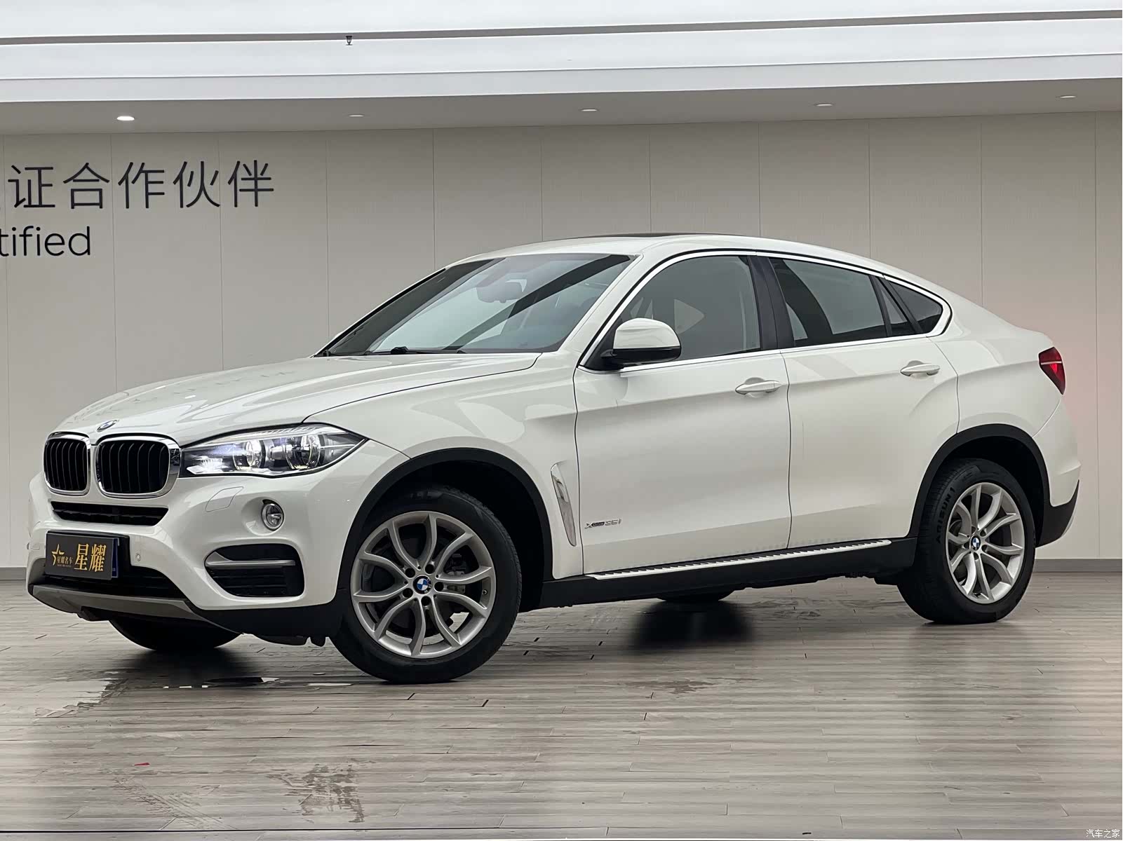 BMW X6, 2016 1