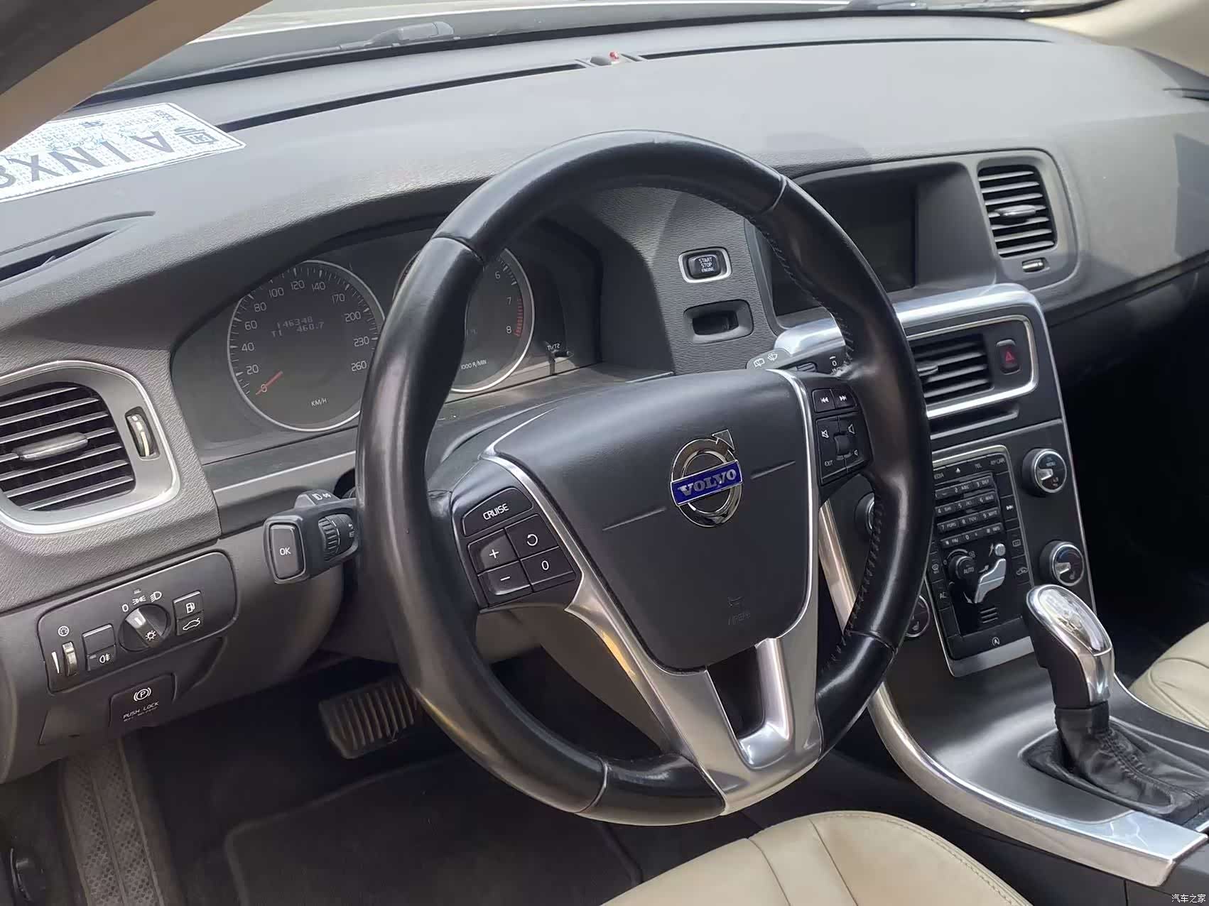 Volvo V60, 2013 11