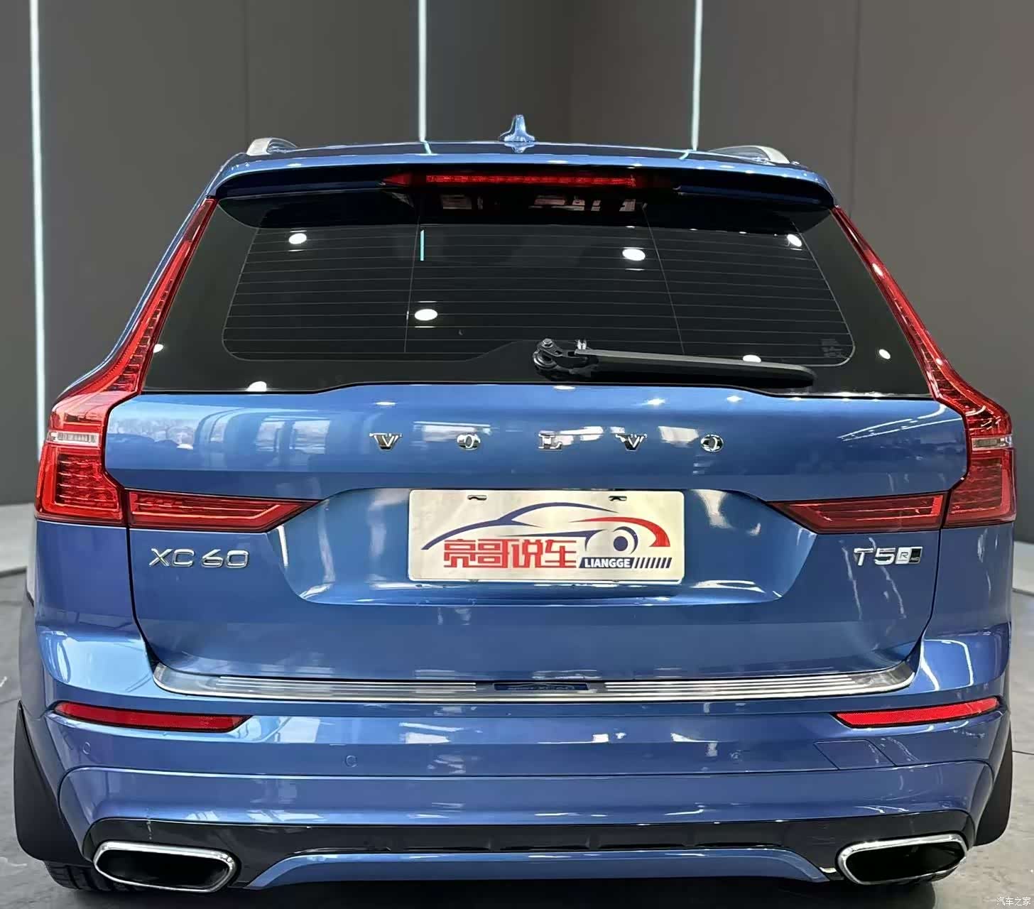 Volvo XC60, 2019 7
