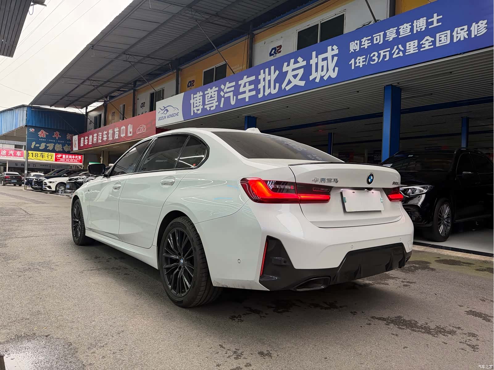 BMW 3 Series, 2023 22