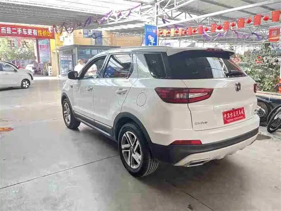 Changan CS55