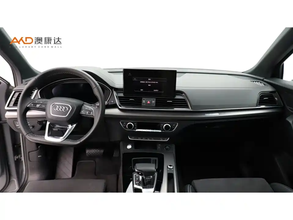 Audi Q5L Sportback