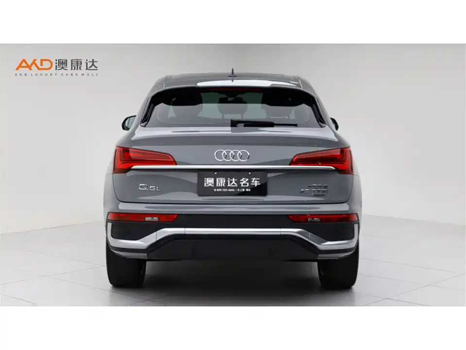 Audi Q5L Sportback