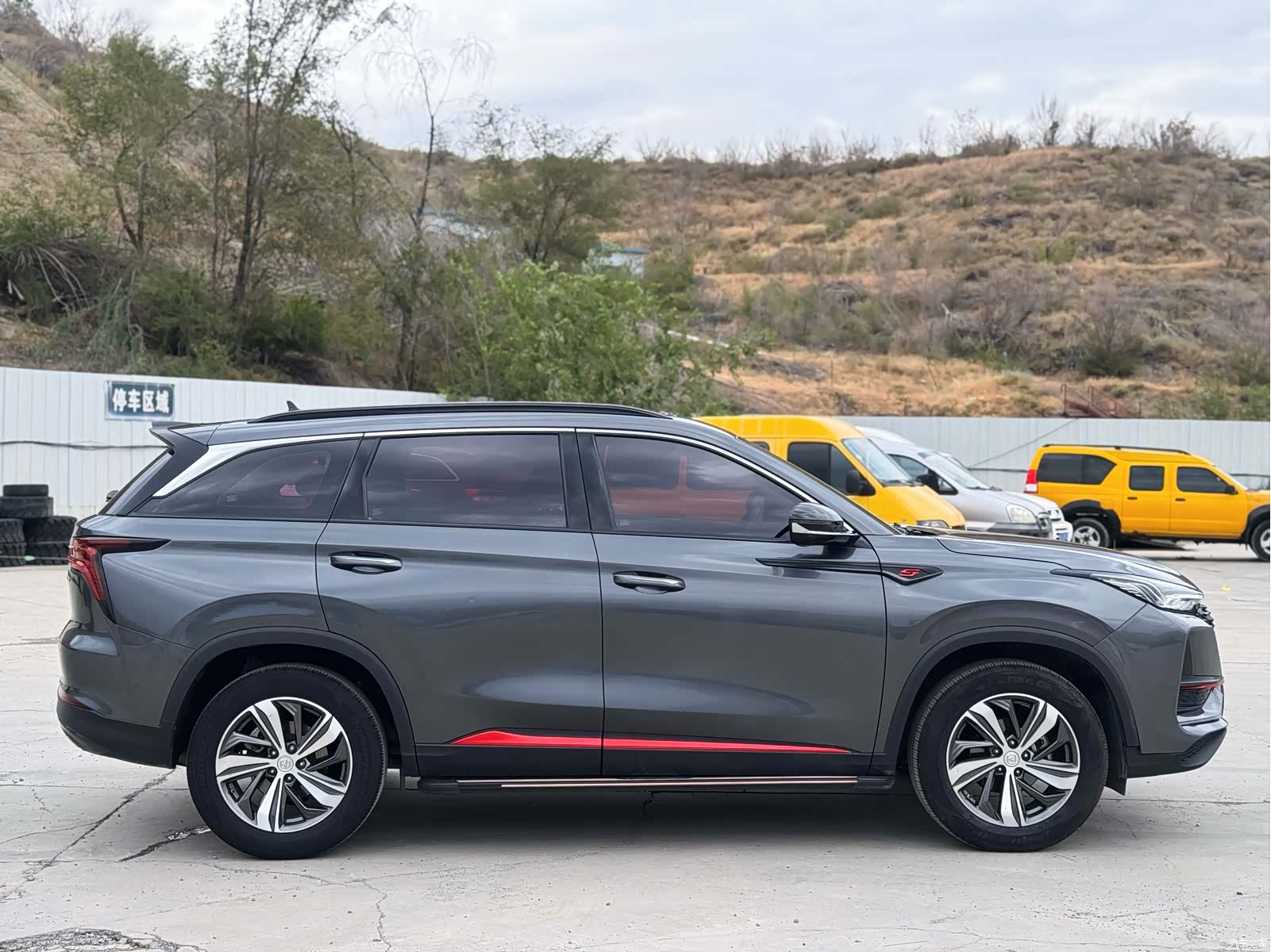 Changan CS75, 2020 19