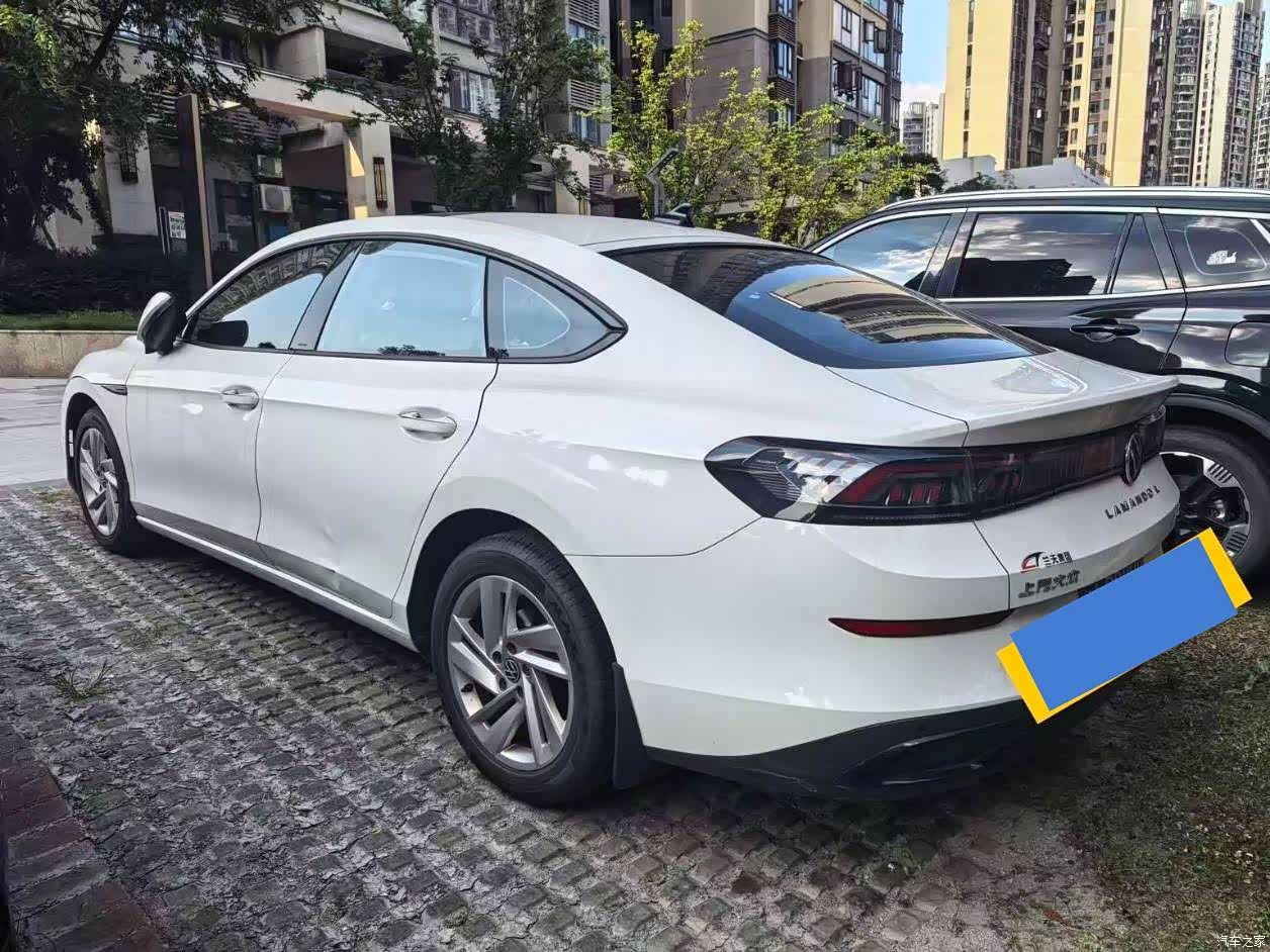 Volkswagen Lamando, 2023 7