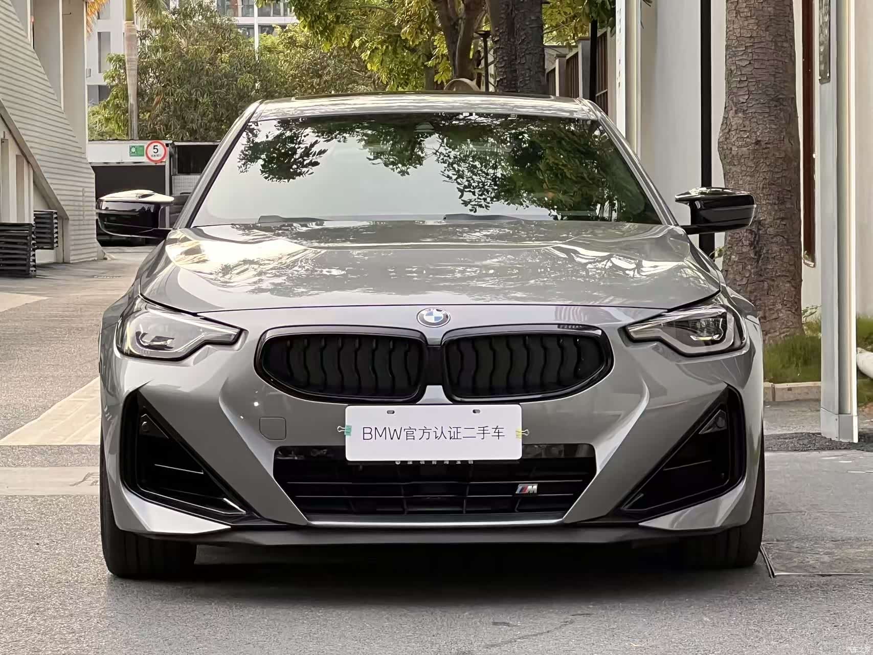 BMW M2, 2025 2