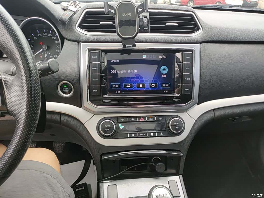 Haval H6, 2017 9