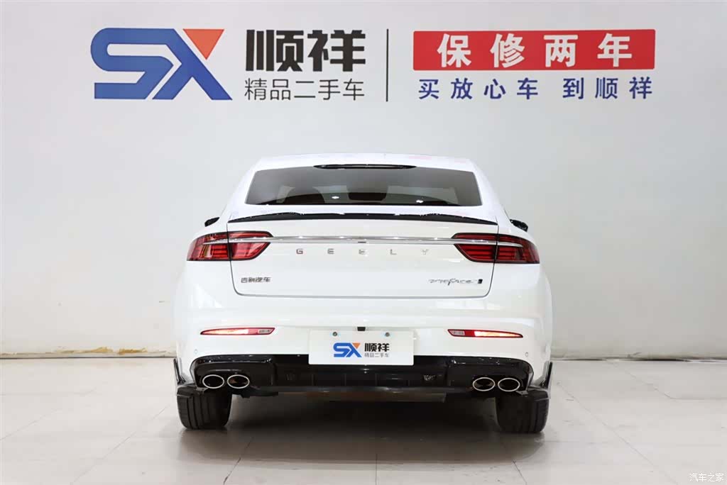 Geely Preface, 2025 6