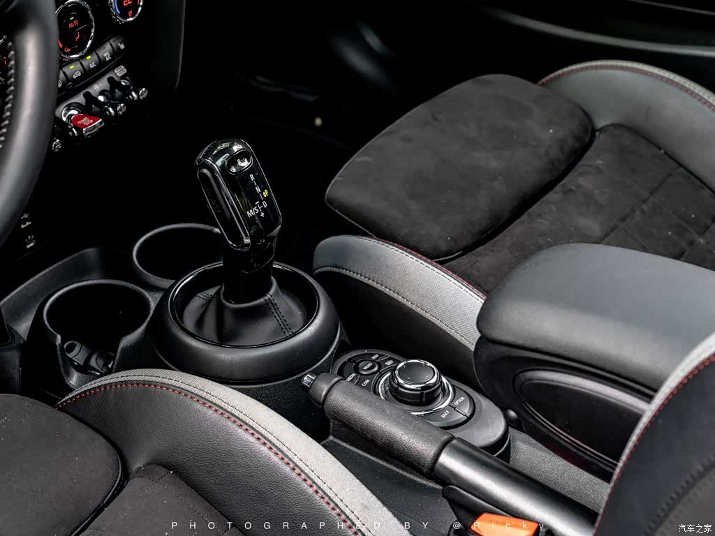 Mini Cooper, 2023 7