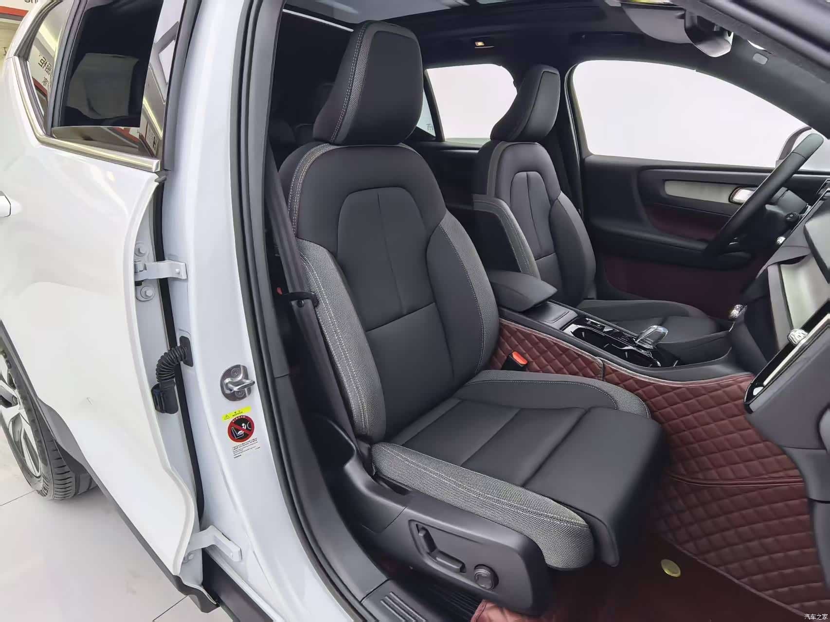 Volvo XC40, 2023 7