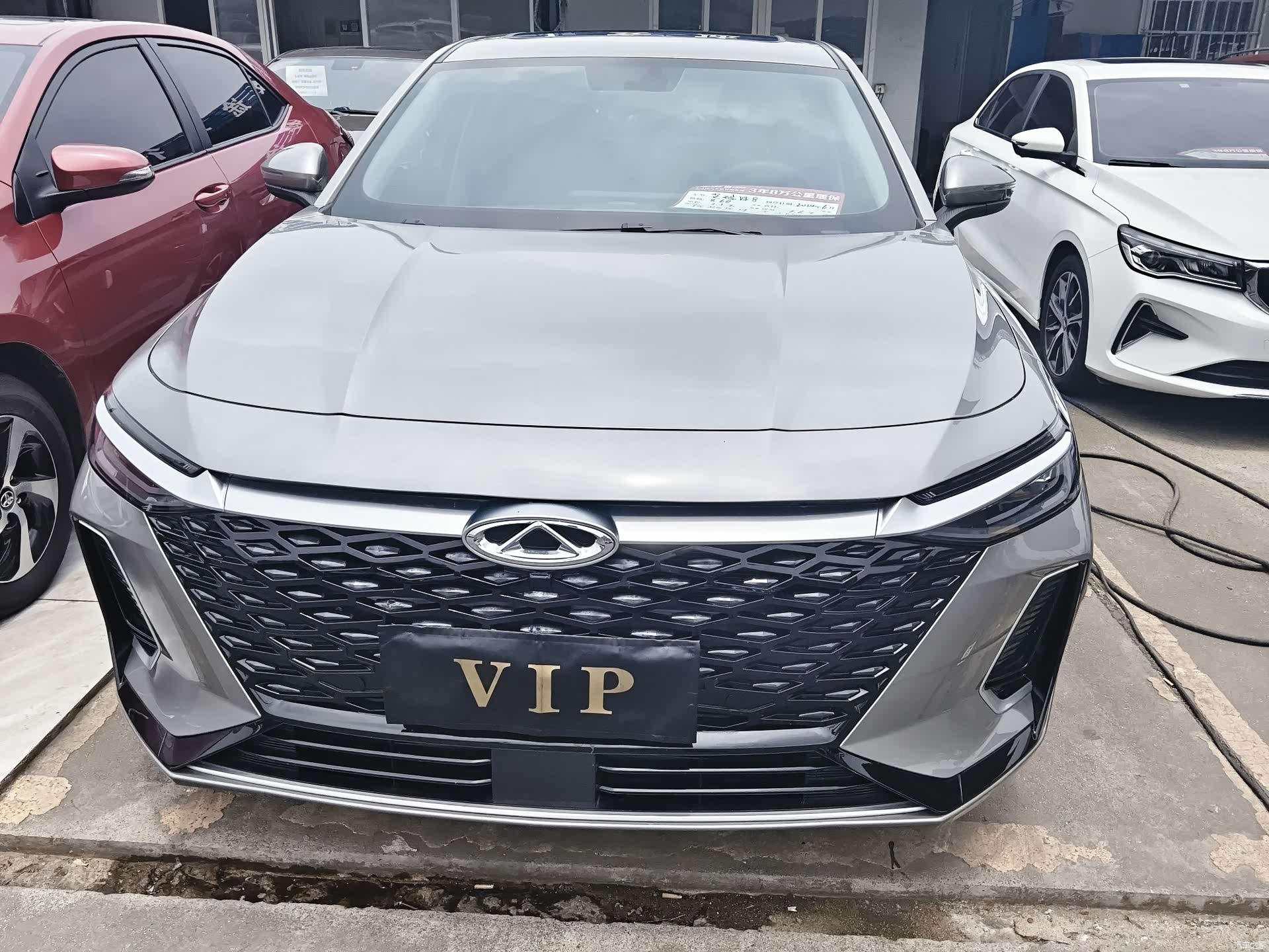 Chery Arrizo 8, 2024 2