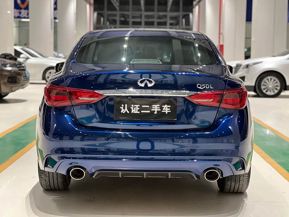 Infiniti Q50L