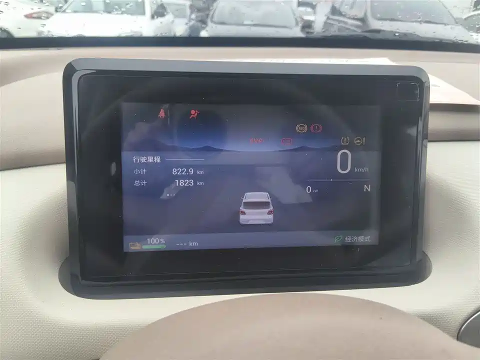 Wuling Hongguang MINIEV