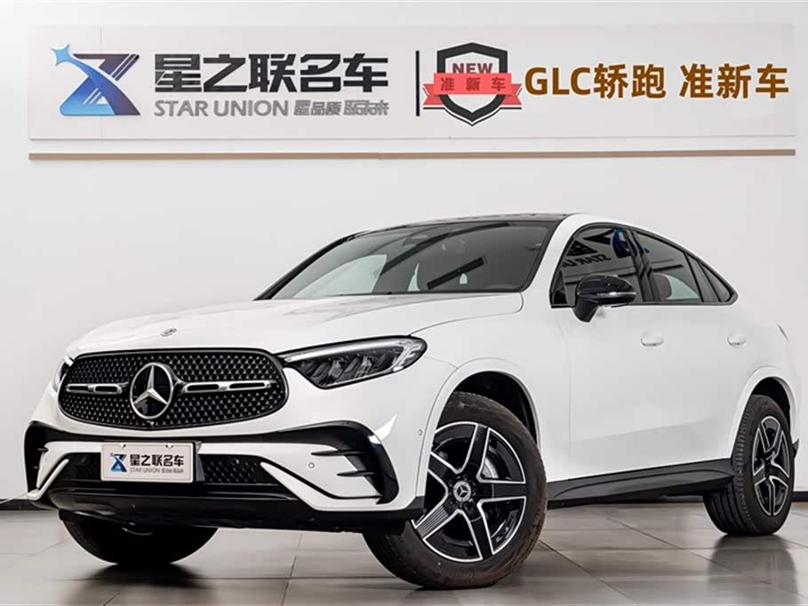 Mercedes-Benz GLC Coupe