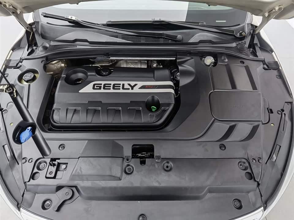 Geely Emgrand GL