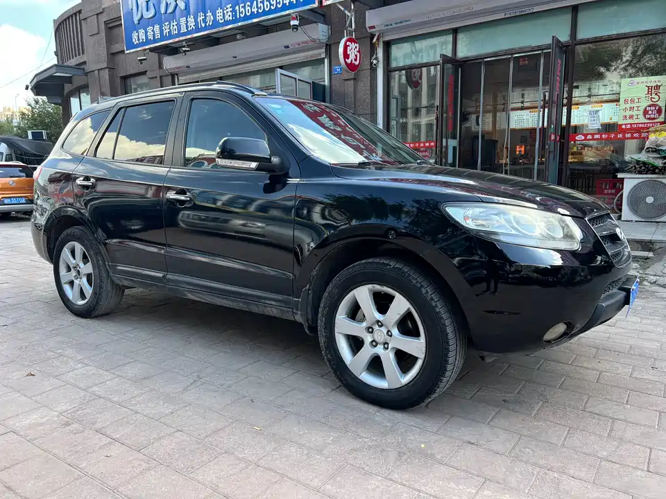 Hyundai Shengda Classic