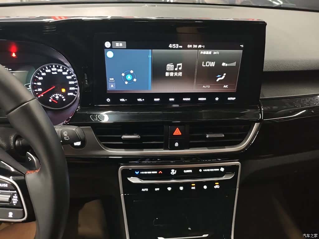 Kia KX3, 2022 13