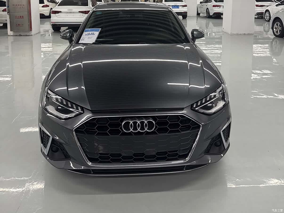 Audi A4L, 2020 2
