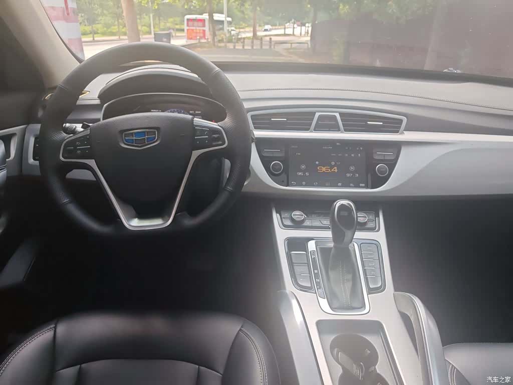 Geely Boyue, 2017 15