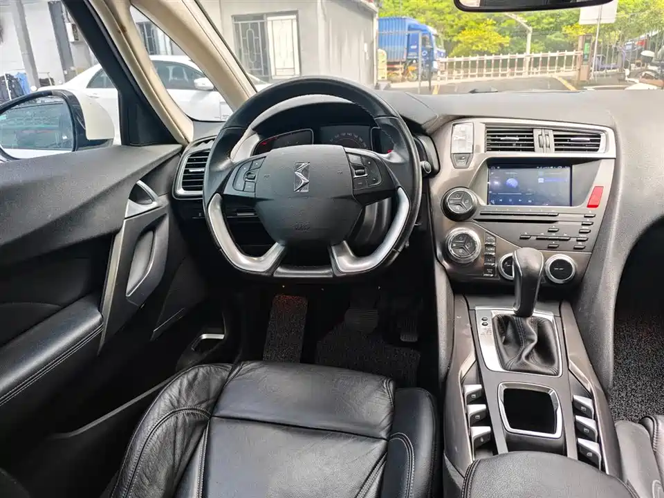 DS 5