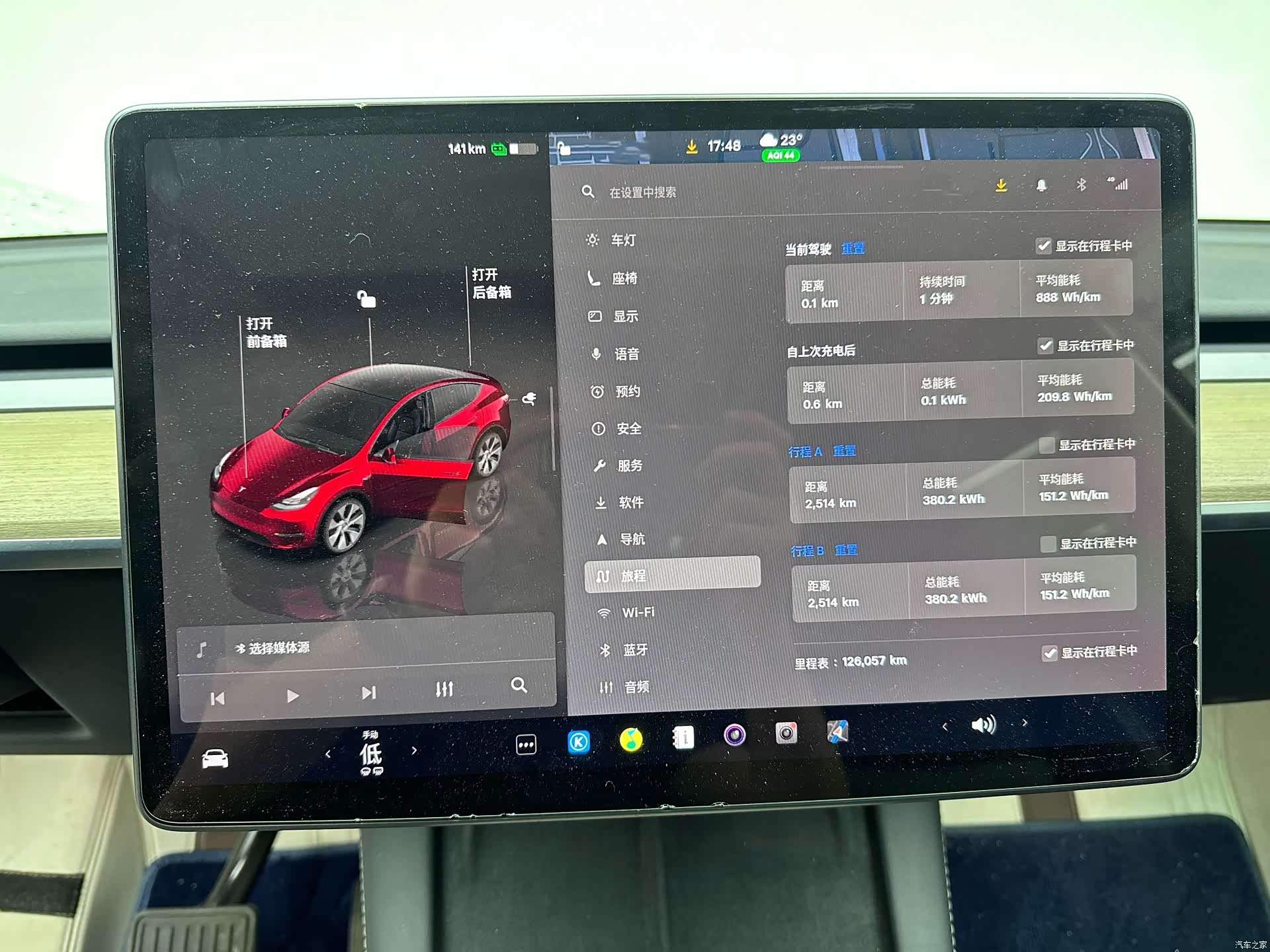 Tesla Model Y, 2022 19
