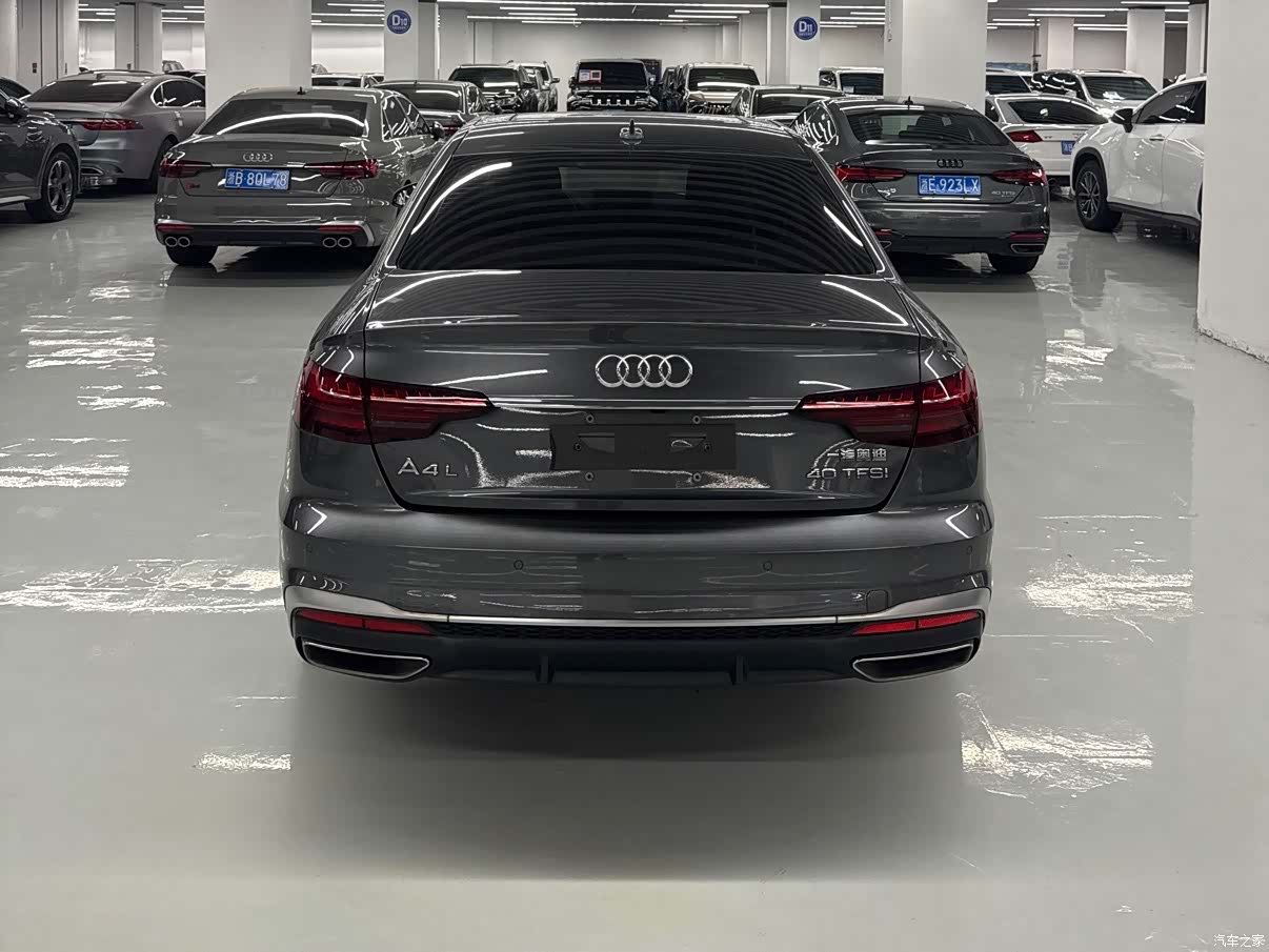 Audi A4L, 2020 4