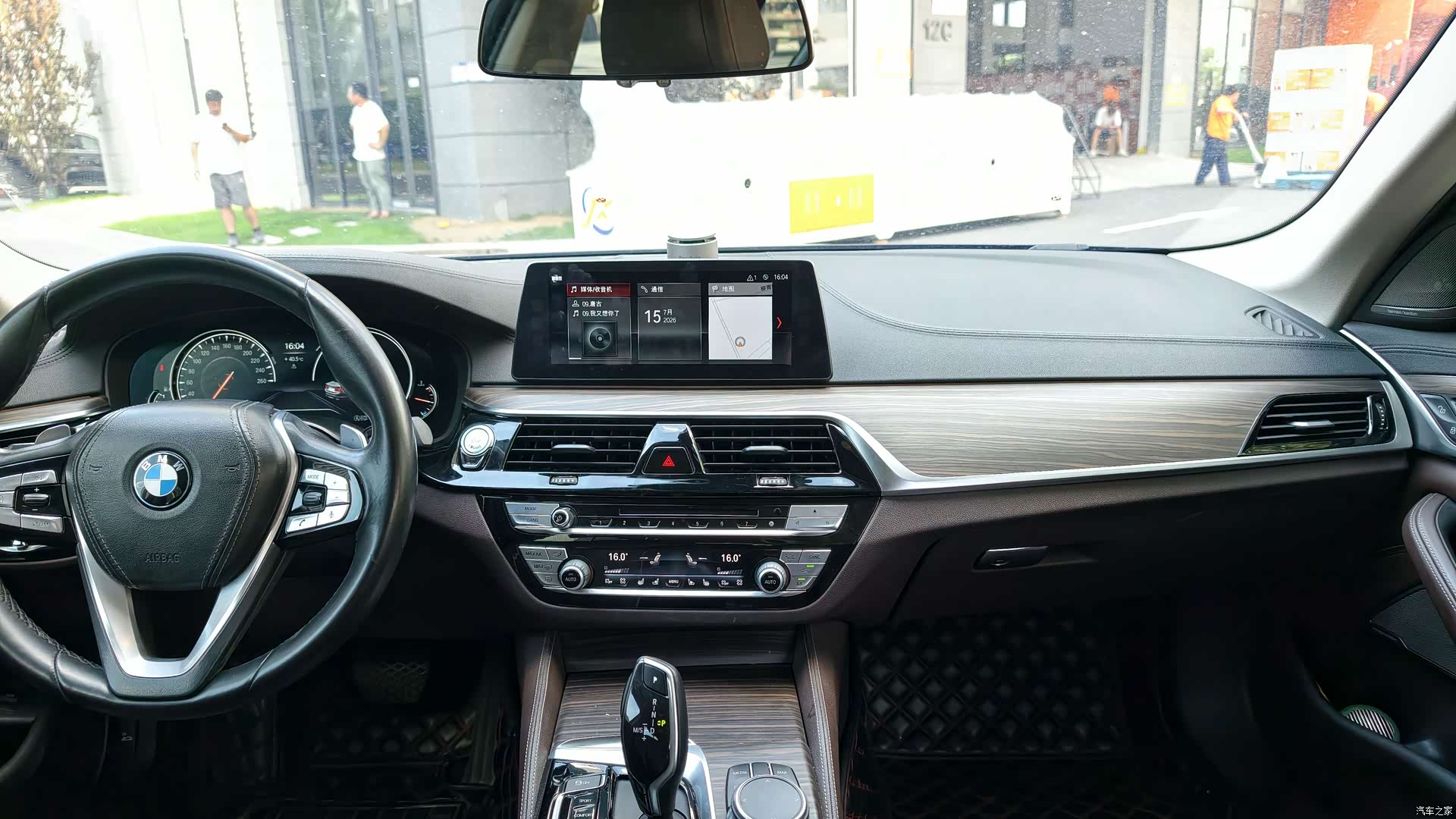 BMW 5 Series, 2018 6