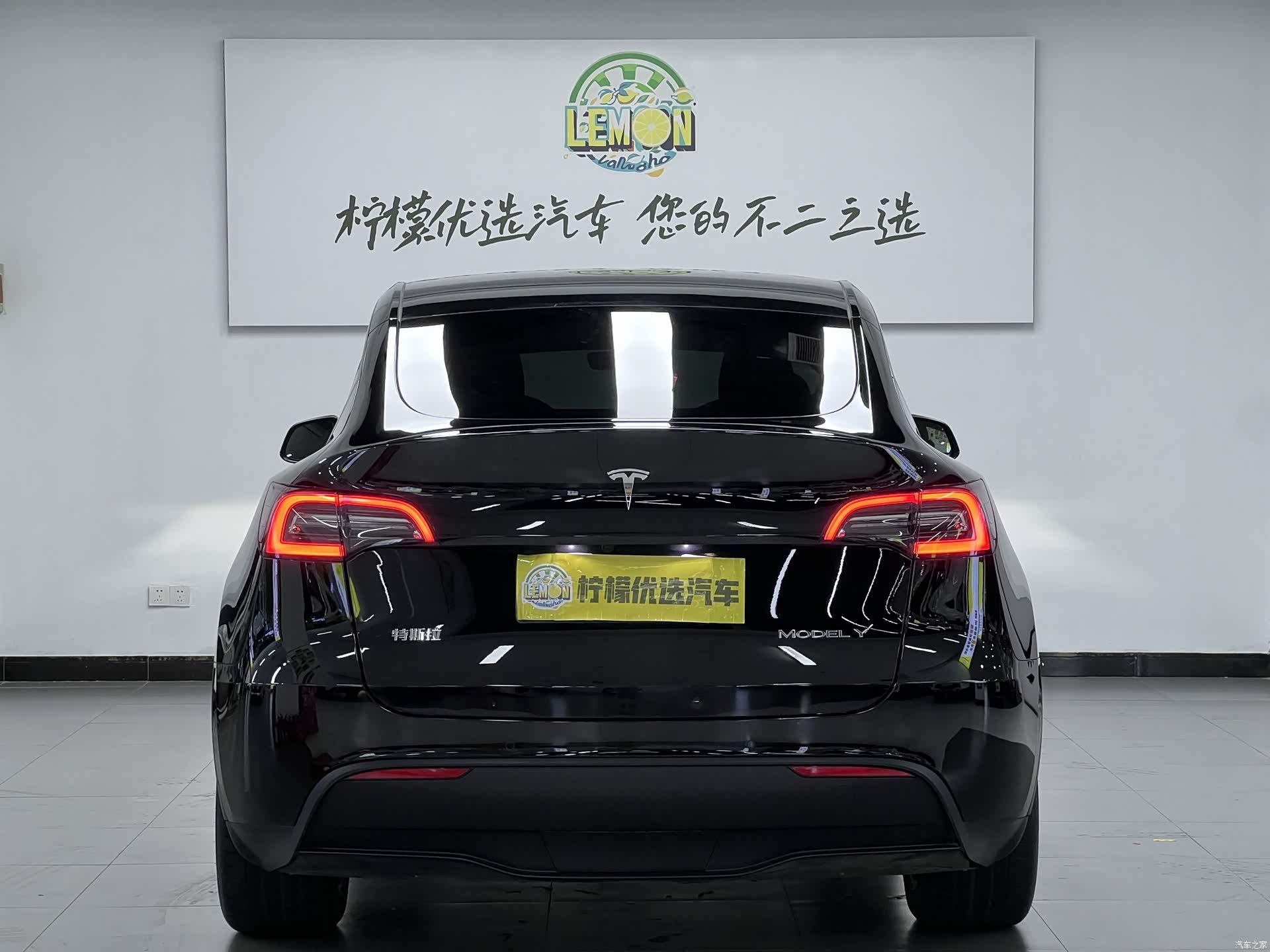 Tesla Model Y, 2022 6
