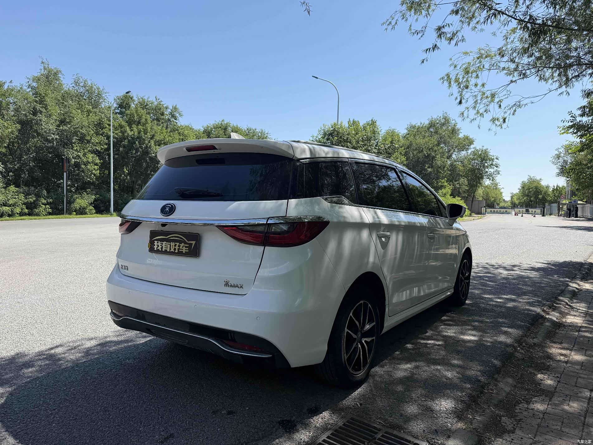 BYD Song, 2019 8