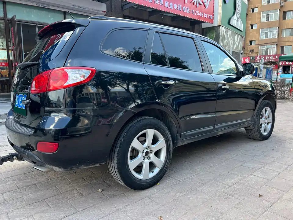 Hyundai Shengda Classic