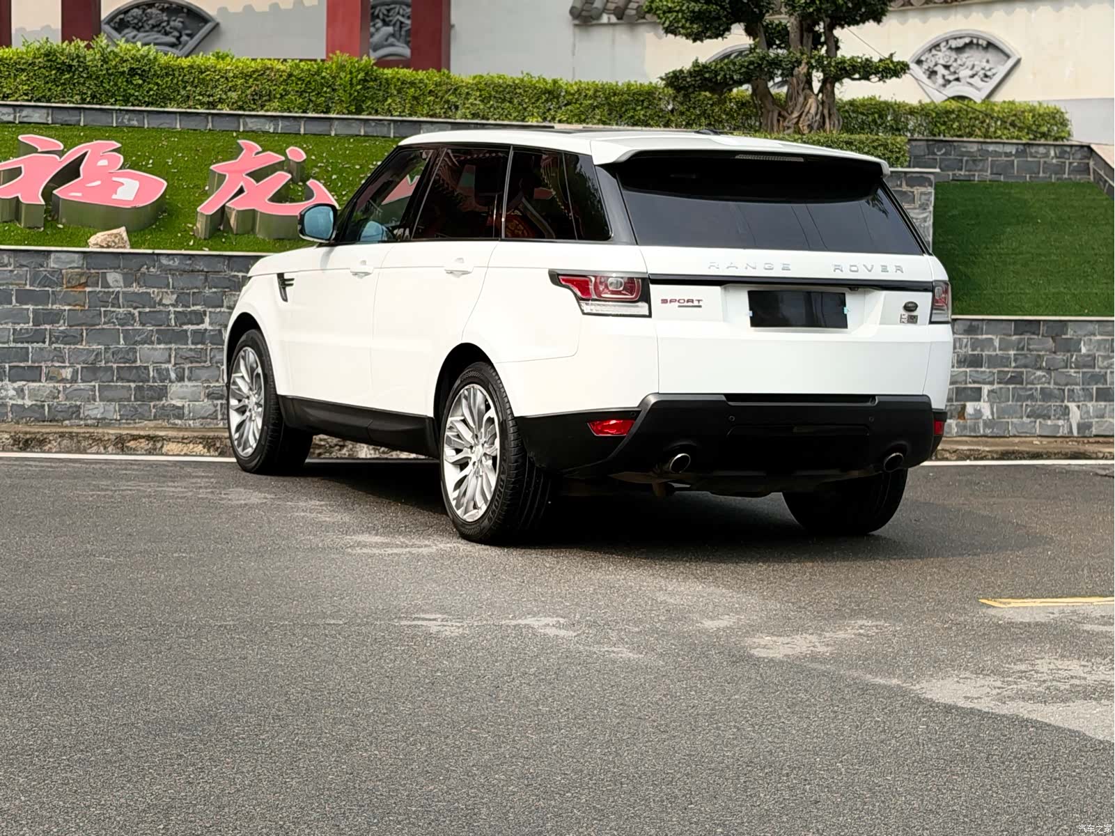 Land Rover Range Rover, 2014 9