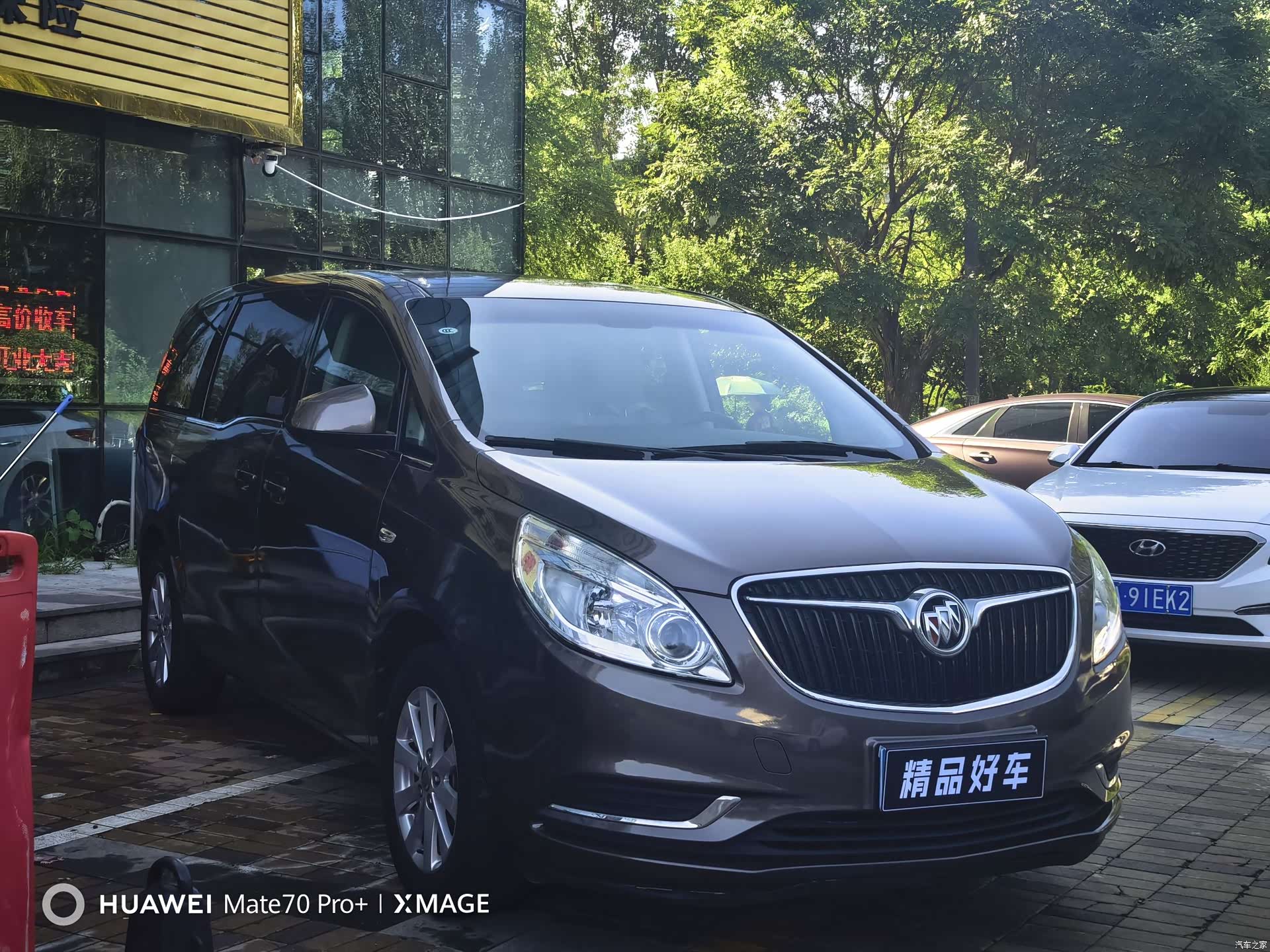 Buick GL8, 2018 4