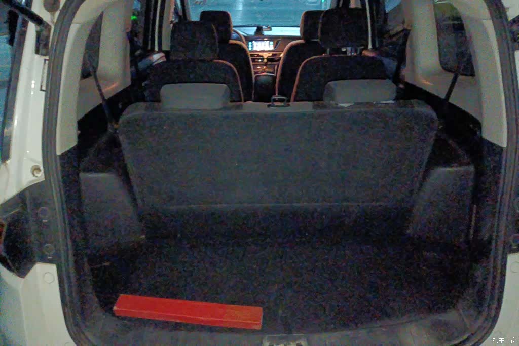 Changan A600EV, 2021 4